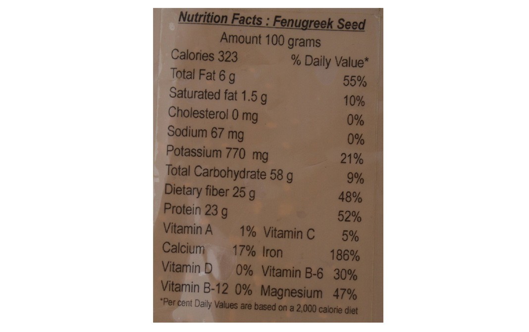 Chataka Methi (Fenugreek)    Pack  400 grams